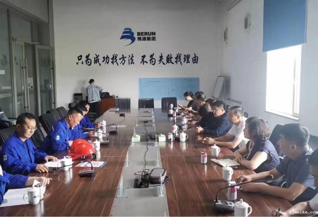 微信图片_20240720134137.jpg