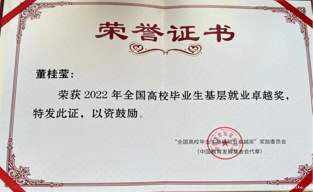 微信图片_20240721000422.jpg