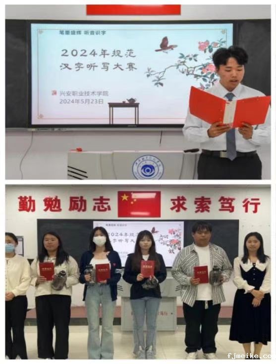 微信图片_20240720134218.jpg