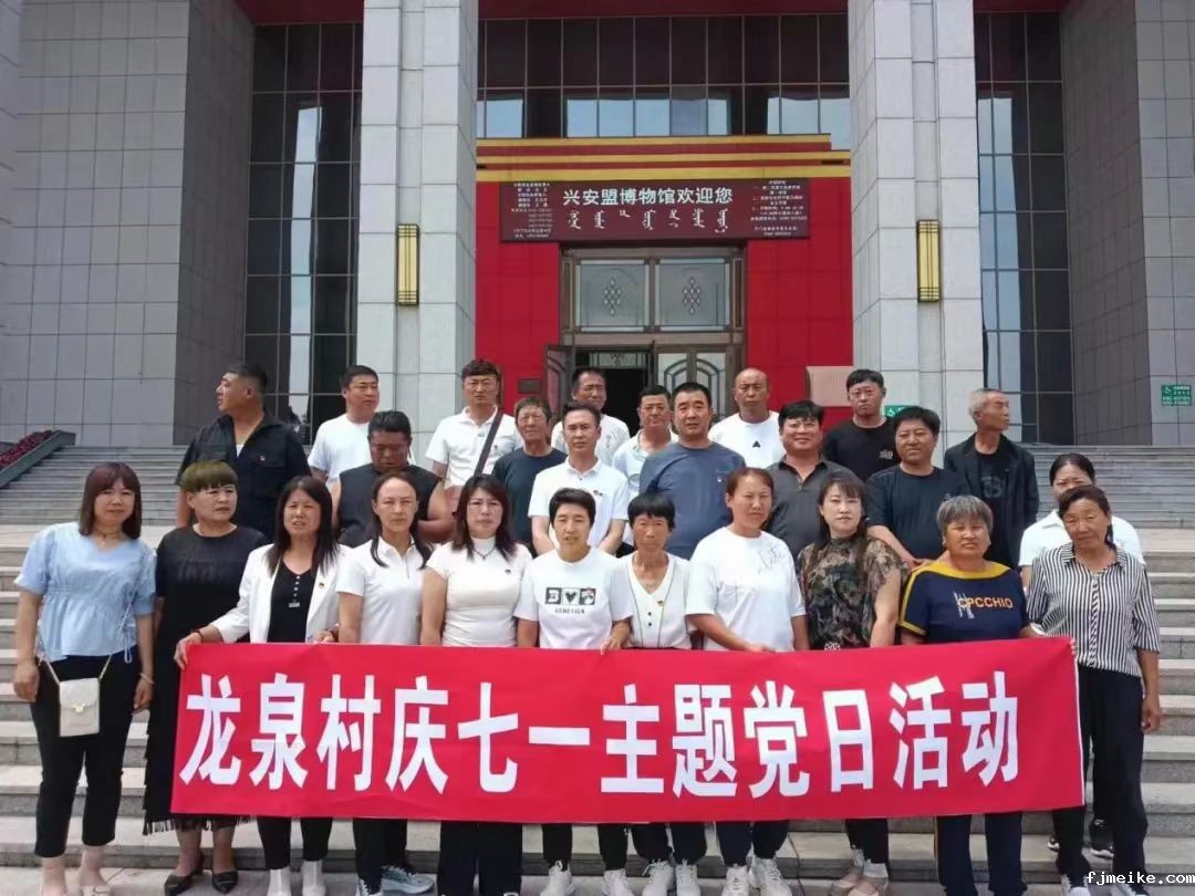 微信图片_20240702223039.jpg