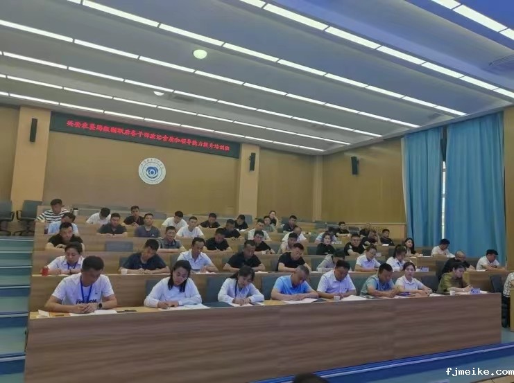 微信图片_20240710234548.jpg
