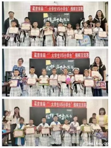 微信图片_20240720134248.jpg