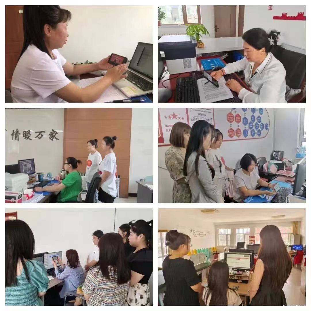 微信图片_20240721000450.jpg