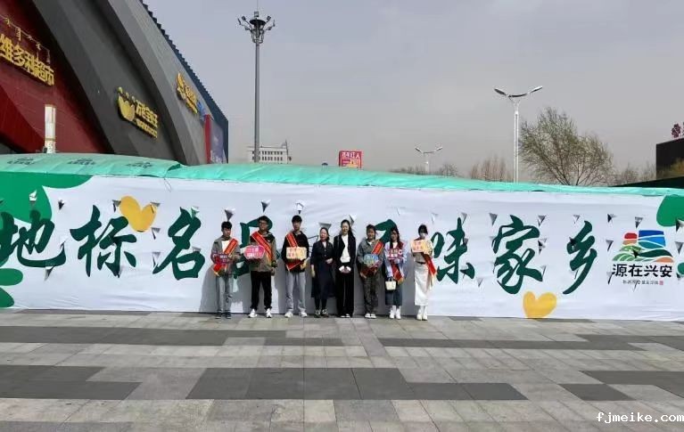 微信图片_20240814212509.jpg