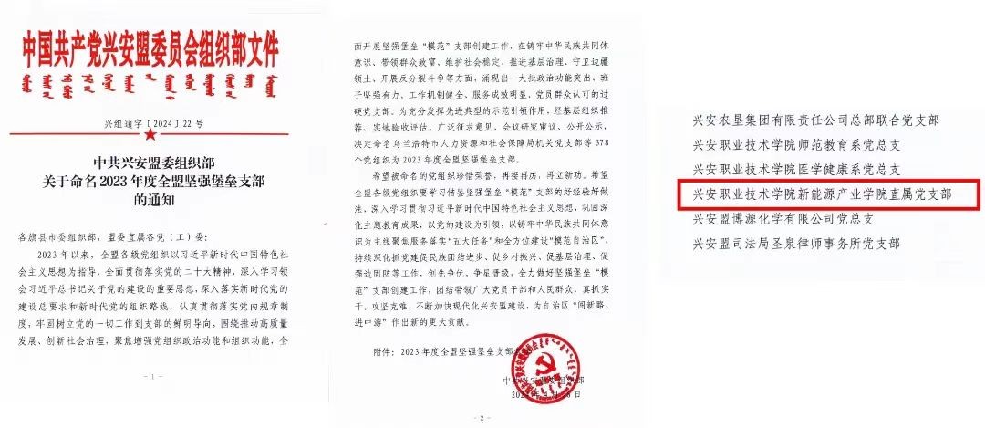 微信图片_20240810203615.jpg