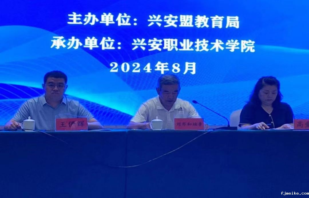 微信图片_20240810203725.jpg