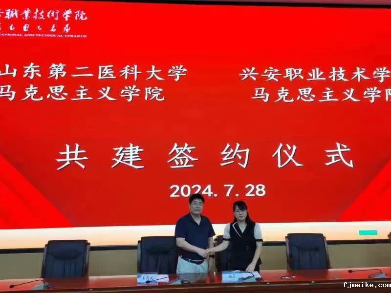 微信图片_20240810203433.jpg