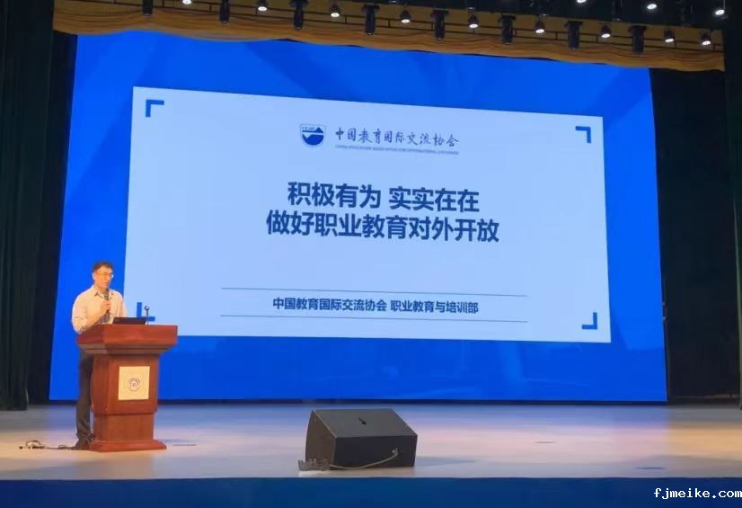 微信图片_20240802145611.jpg 微信图片_20240802145611.jpg