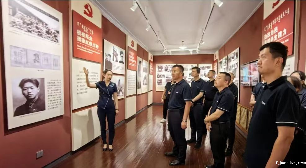微信图片_20240814210420.jpg