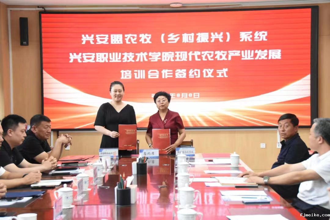 微信图片_20240810203751.jpg