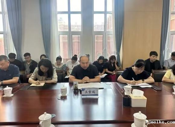 微信图片_20240829210215.jpg