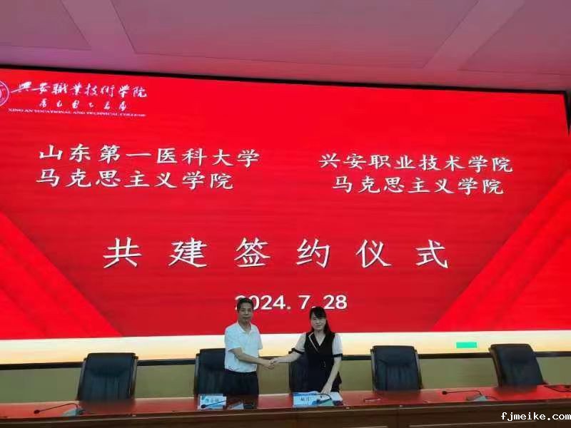 微信图片_20240810203430.jpg