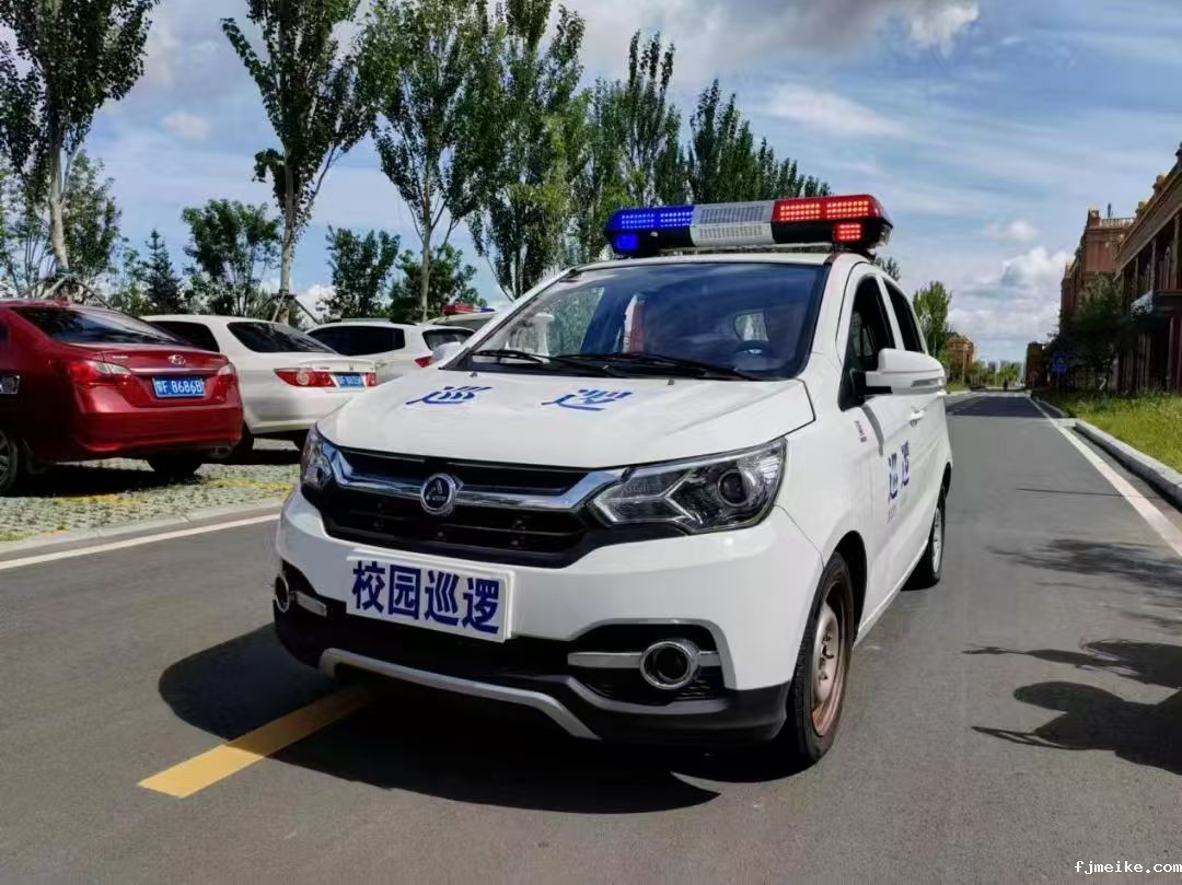 微信图片_20240810203338.jpg 微信图片_20240810203338.jpg