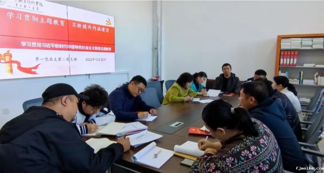 微信图片_20240825192508.jpg
