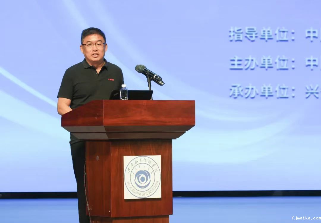 微信图片_20240802145608.jpg 微信图片_20240802145608.jpg