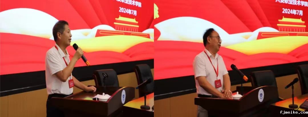 微信图片_20240810203448.jpg