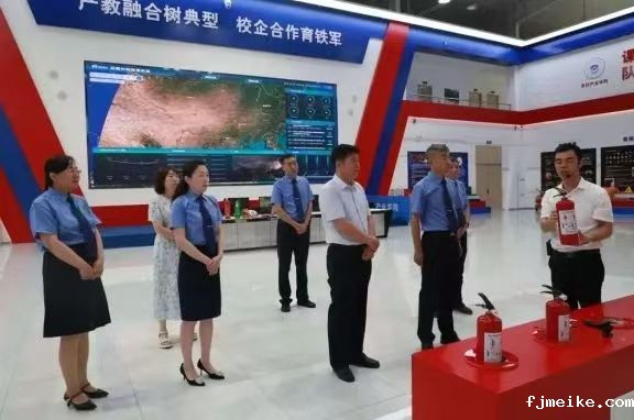微信图片_20240825192531.jpg