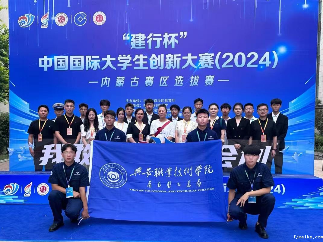 微信图片_20240802150553.jpg