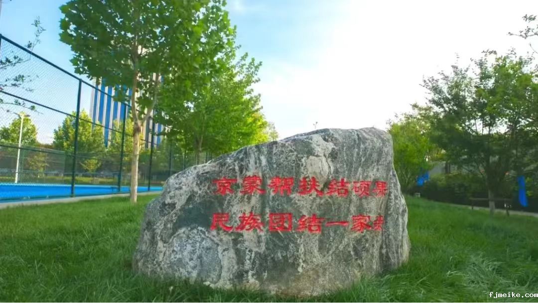 微信图片_20240810203403.jpg