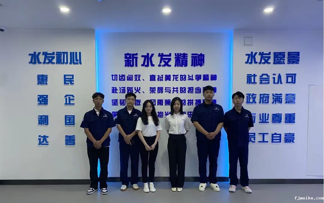 微信图片_20240810203629.jpg