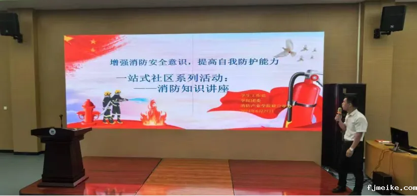 微信图片_20240802151947.png