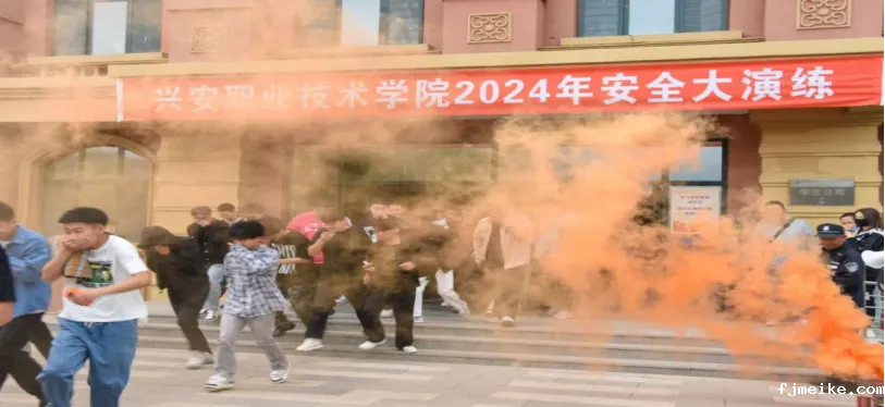 微信图片_20240802151950.png
