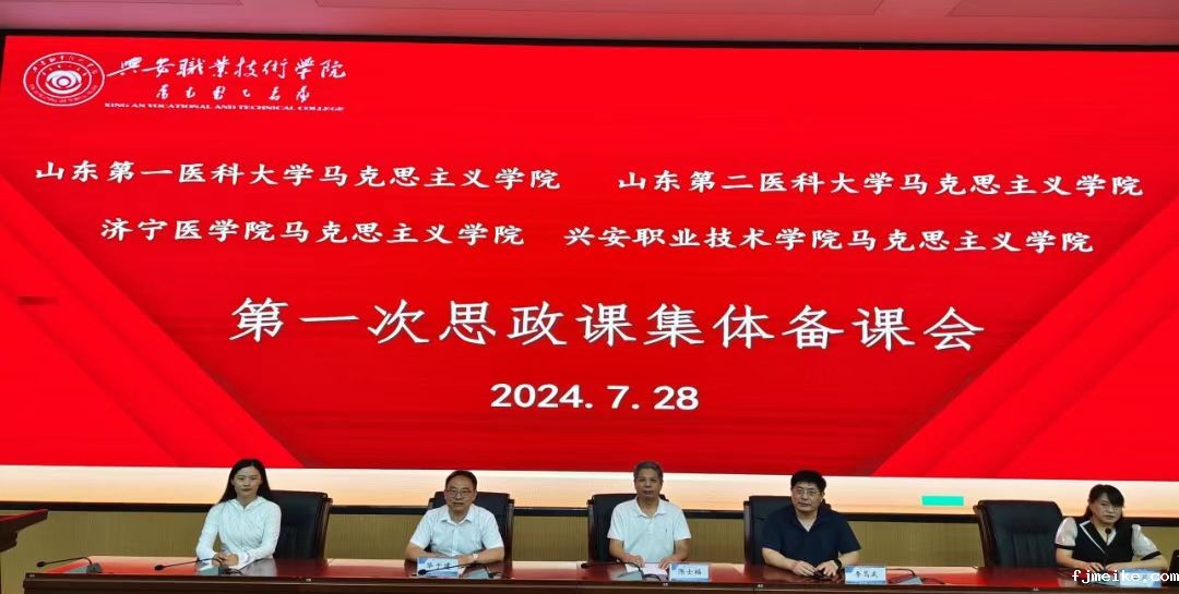 微信图片_20240810203440.jpg