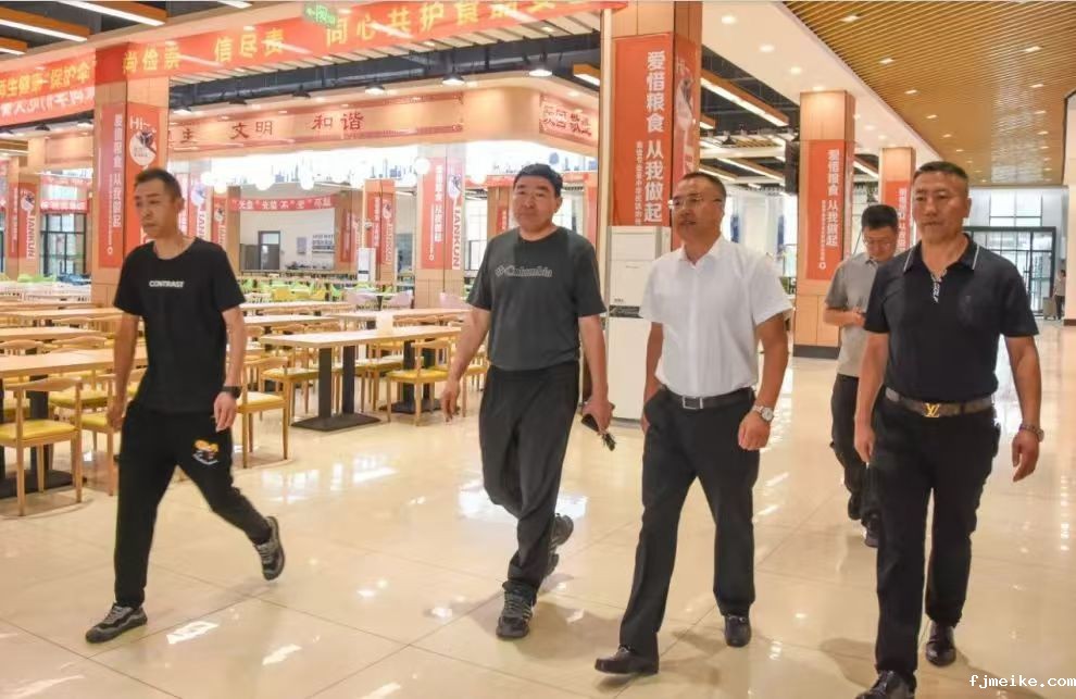 微信图片_20240825192639.jpg