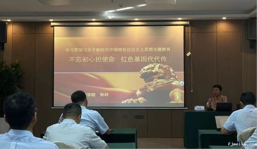 微信图片_20240814210417.jpg