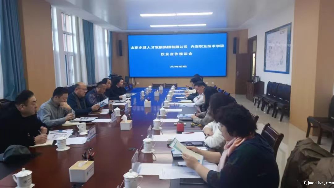 微信图片_20240810203635.jpg