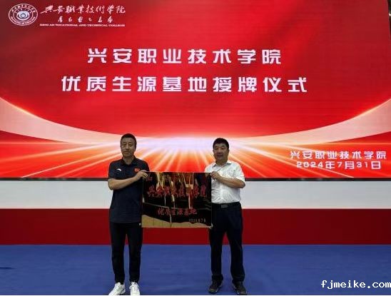 微信图片_20240810203253.jpg