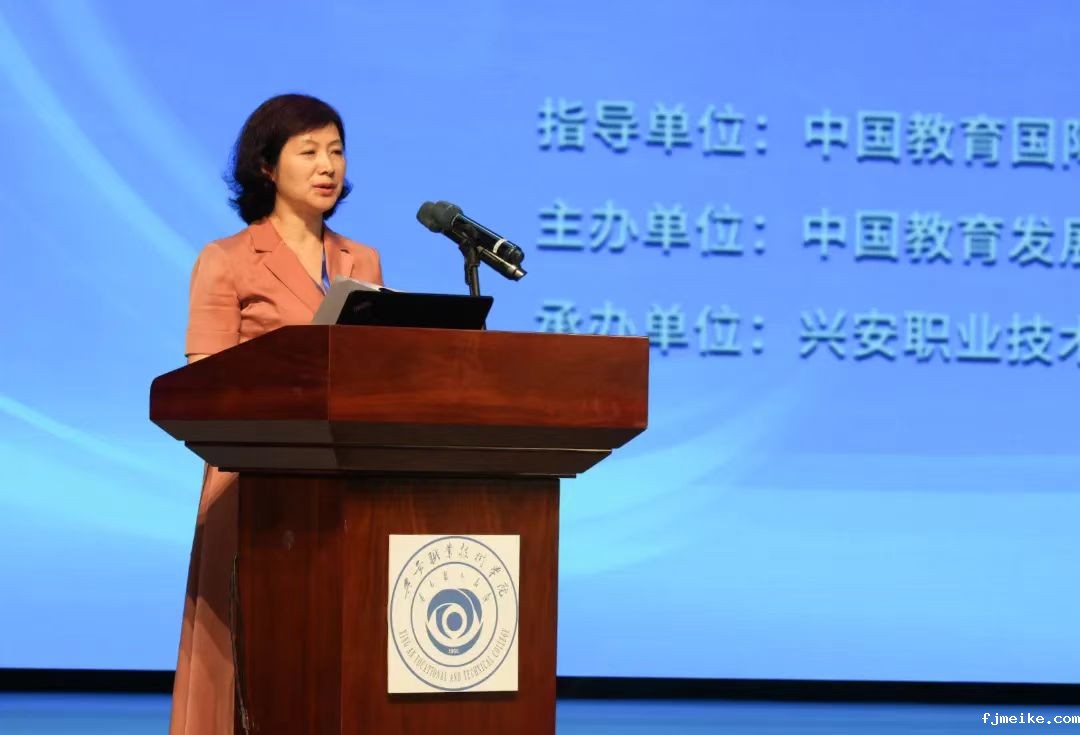 微信图片_20240802145558.jpg 微信图片_20240802145558.jpg