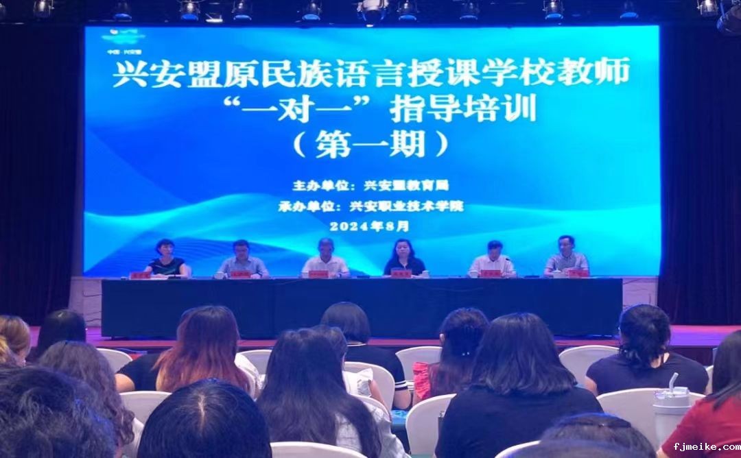 微信图片_20240810203709.jpg