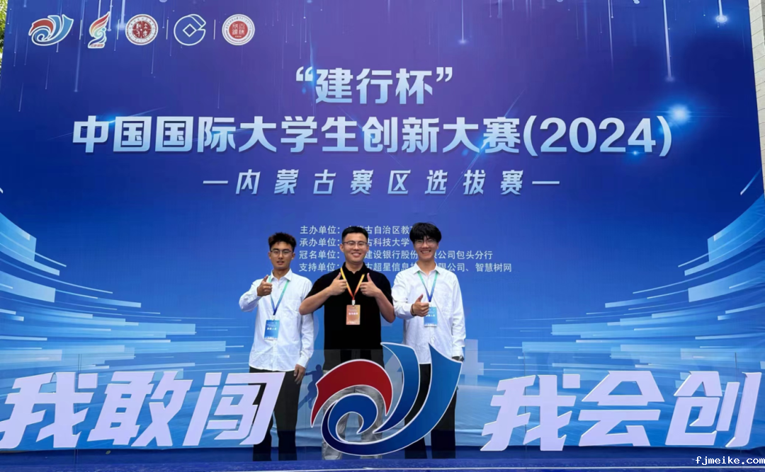 微信图片_20240802150450.png