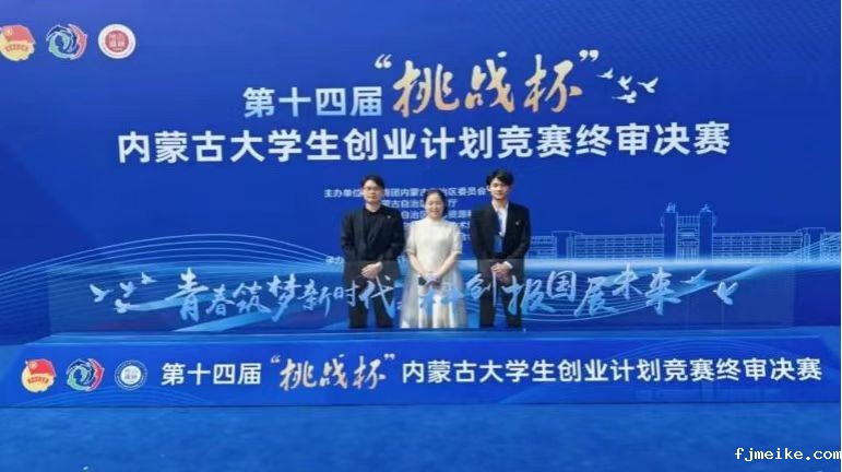微信图片_20240810203522.jpg