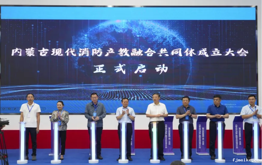 微信图片_20240802152010.png