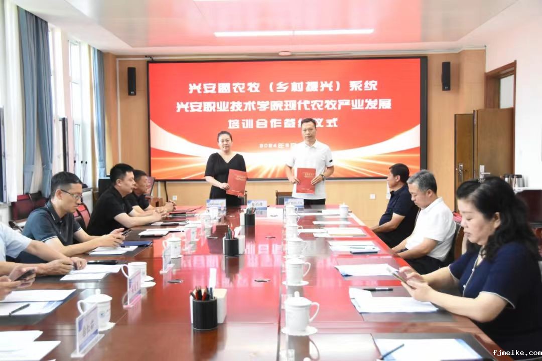 微信图片_20240810203748.jpg