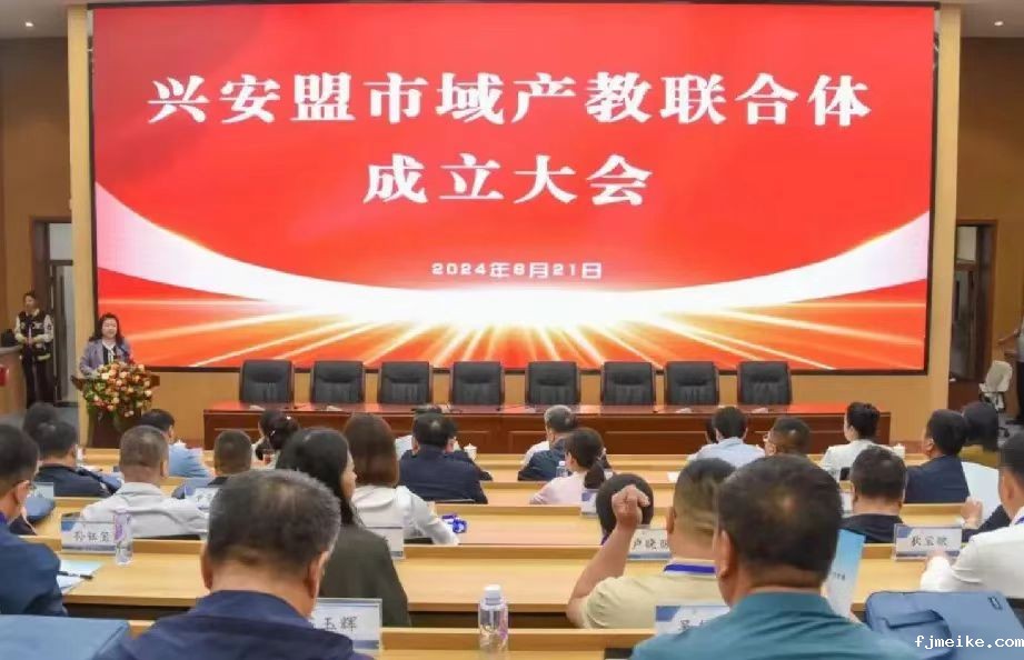 微信图片_20240825192517.jpg