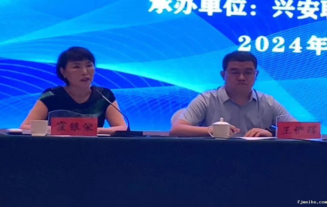 微信图片_20240810203715.jpg