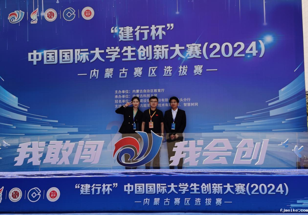 微信图片_20240802150549.png