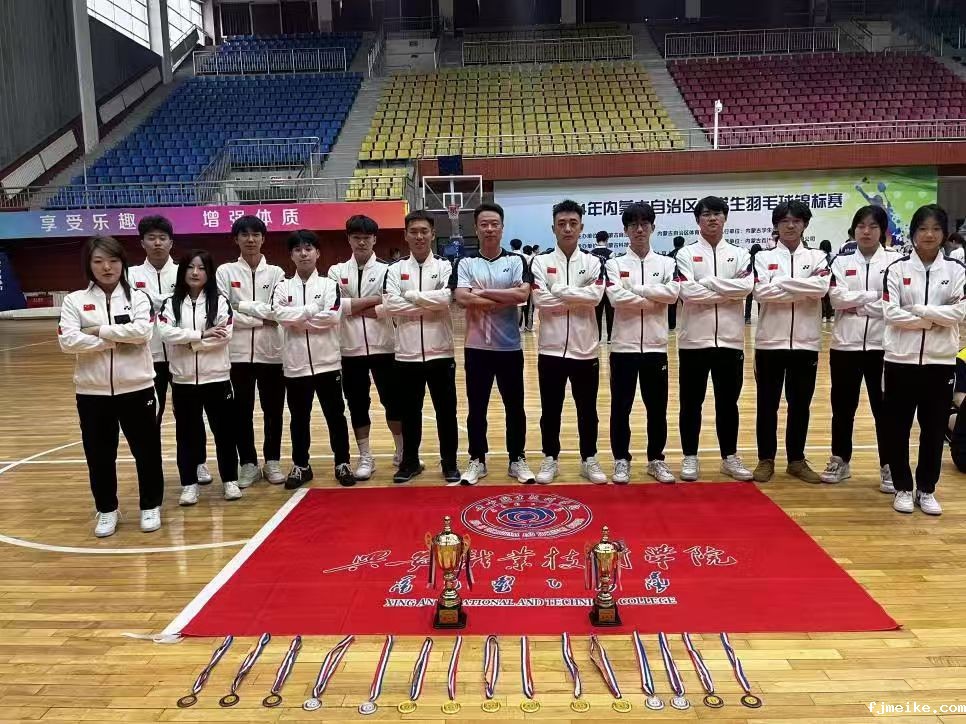 微信图片_20240814210401.jpg