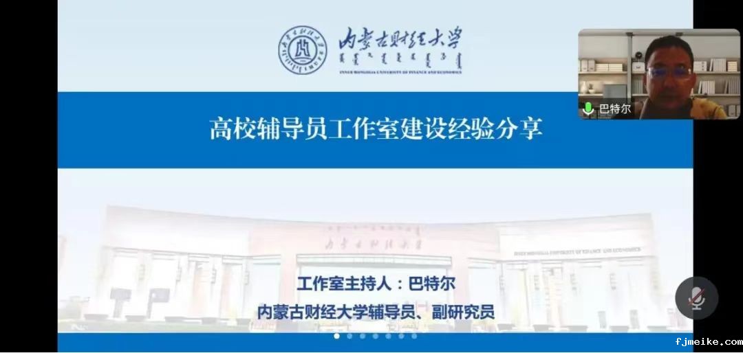 微信图片_20240829210120.jpg
