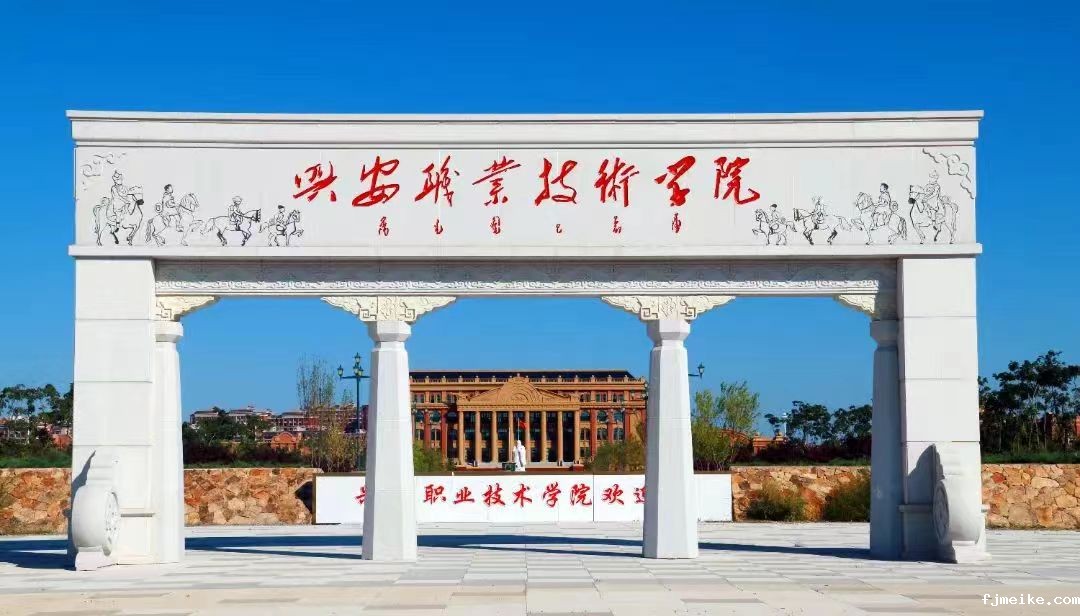 微信图片_20240810203606.jpg 微信图片_20240810203606.jpg