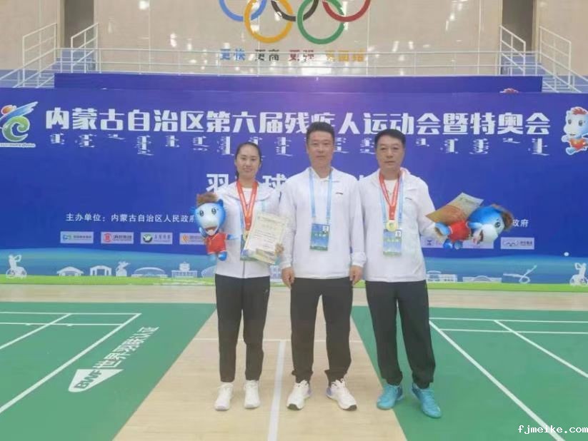 微信图片_20240814210355.jpg