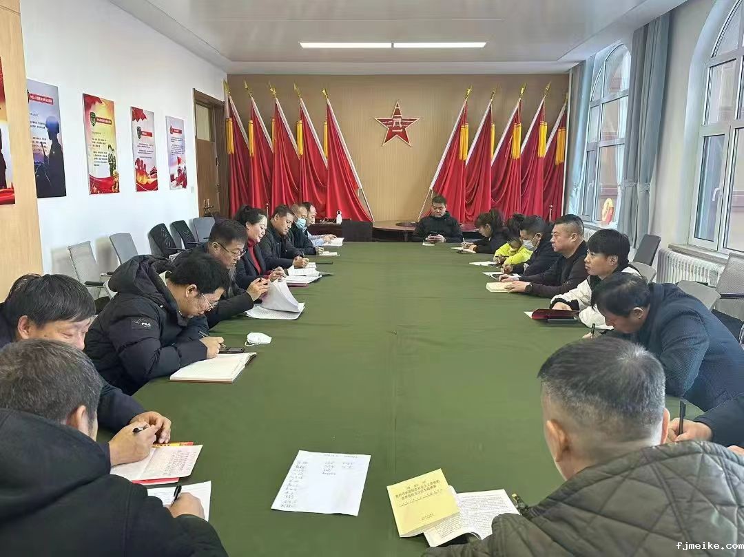 微信图片_20240825192552.jpg