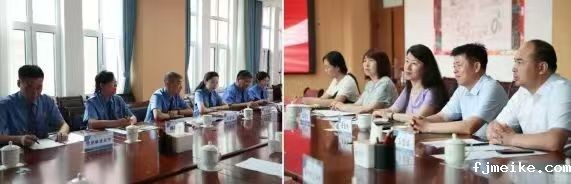 微信图片_20240825192525.jpg