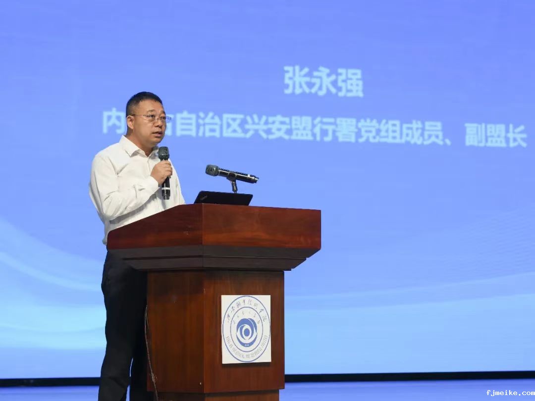 微信图片_20240802145601.jpg 微信图片_20240802145601.jpg