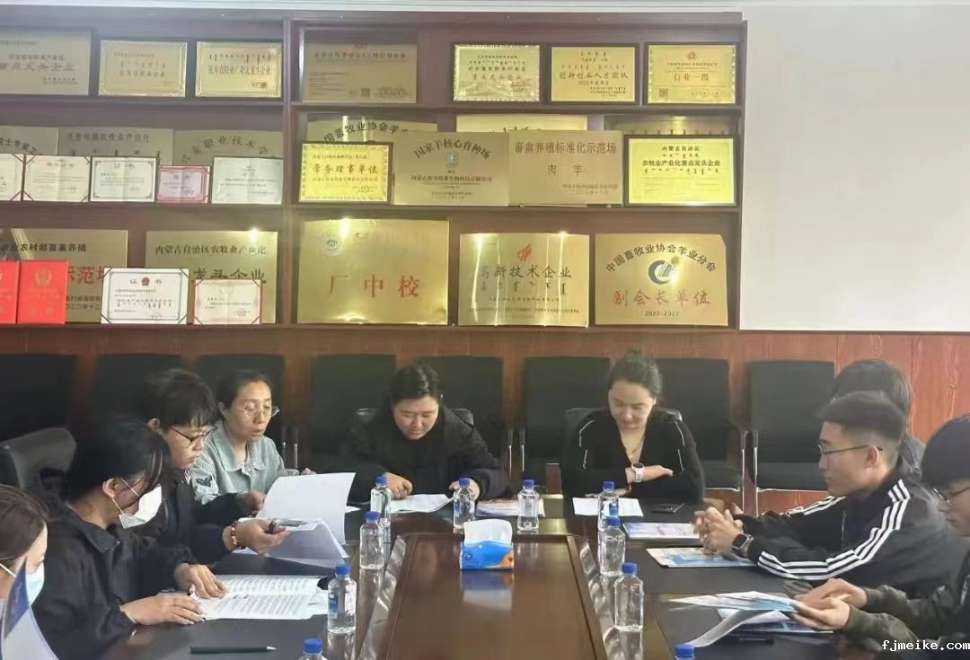 微信图片_20240810201019.jpg