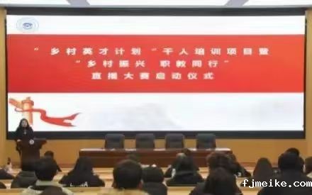 微信图片_20240810203544.jpg 微信图片_20240810203544.jpg