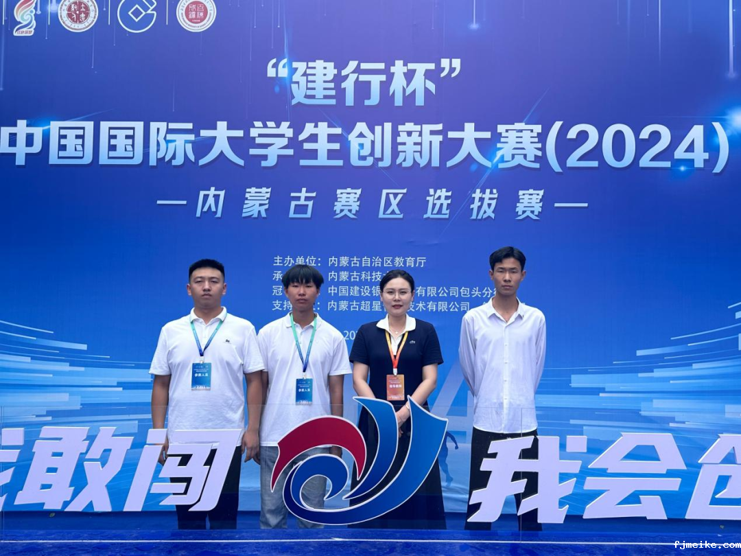 微信图片_20240802150541.png